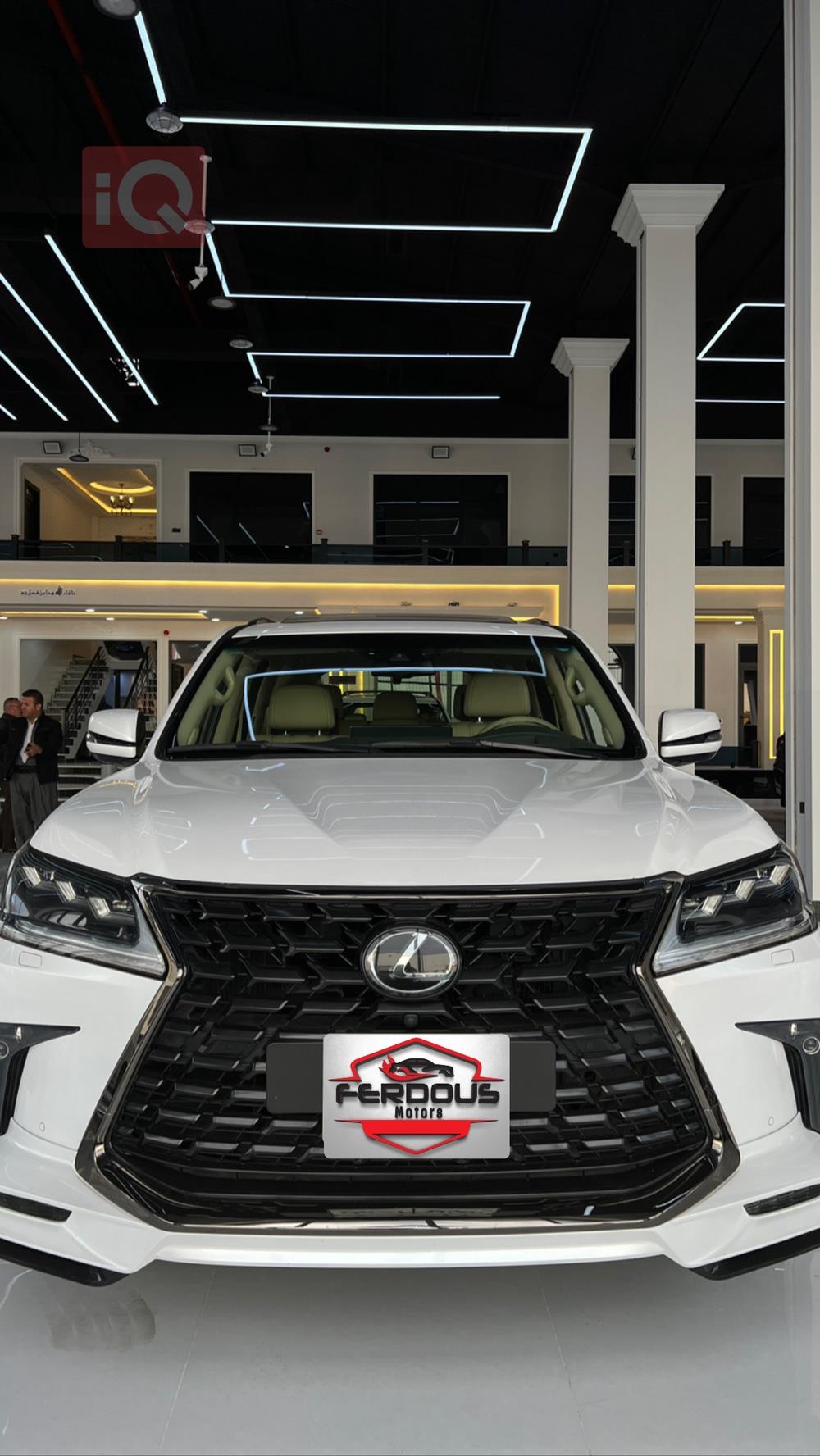 Lexus LX
